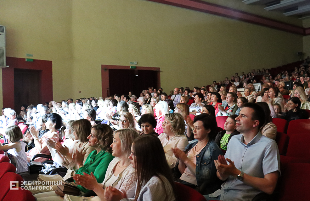 День медика Солигорск 2022