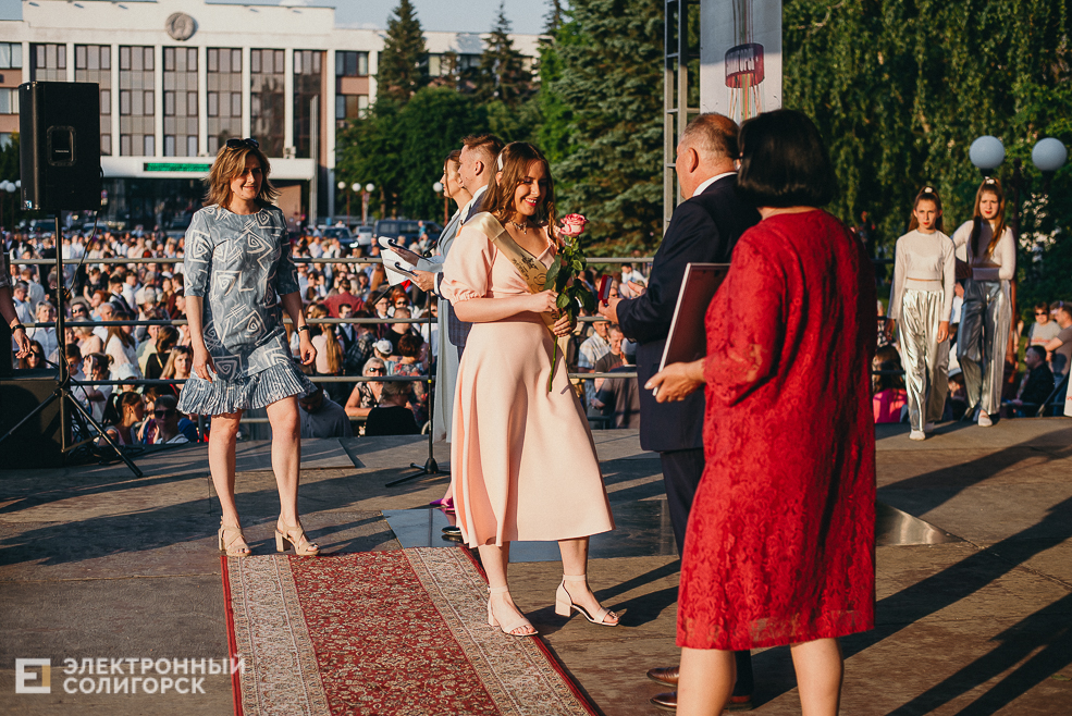 вручение медалей