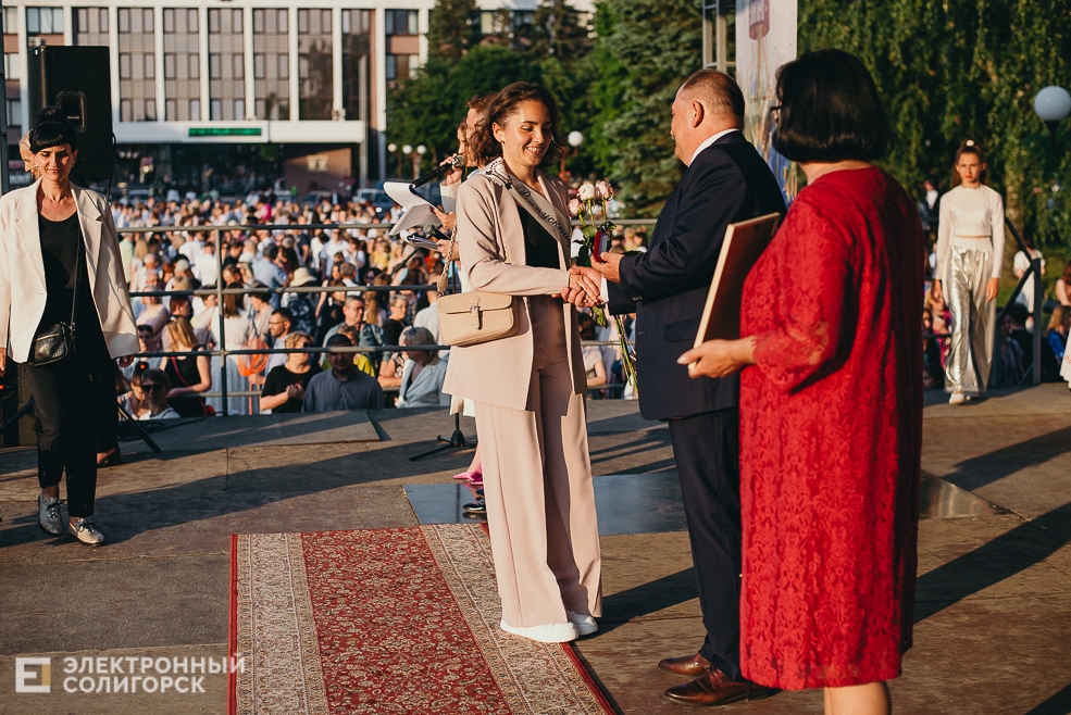 вручение медалей