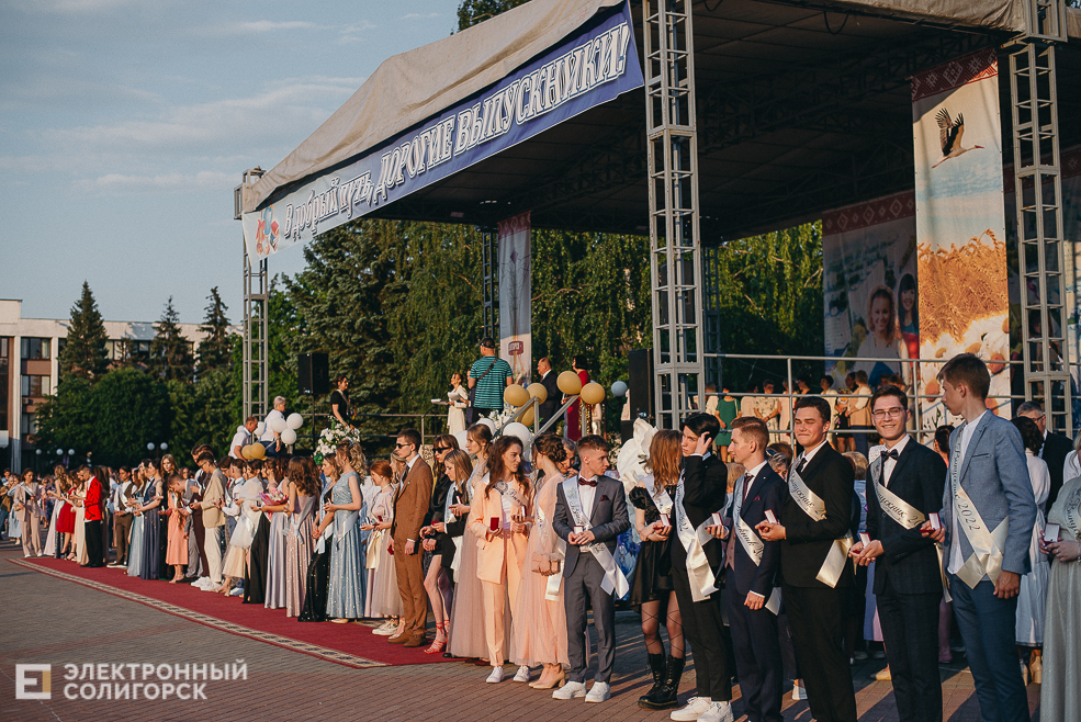 вручение медалей