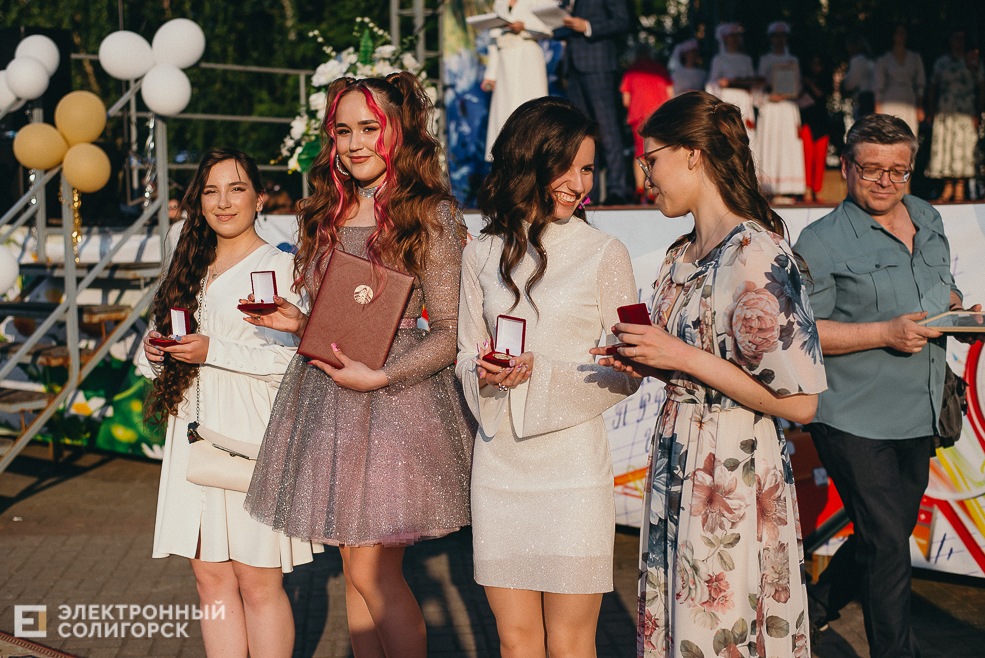 вручение медалей