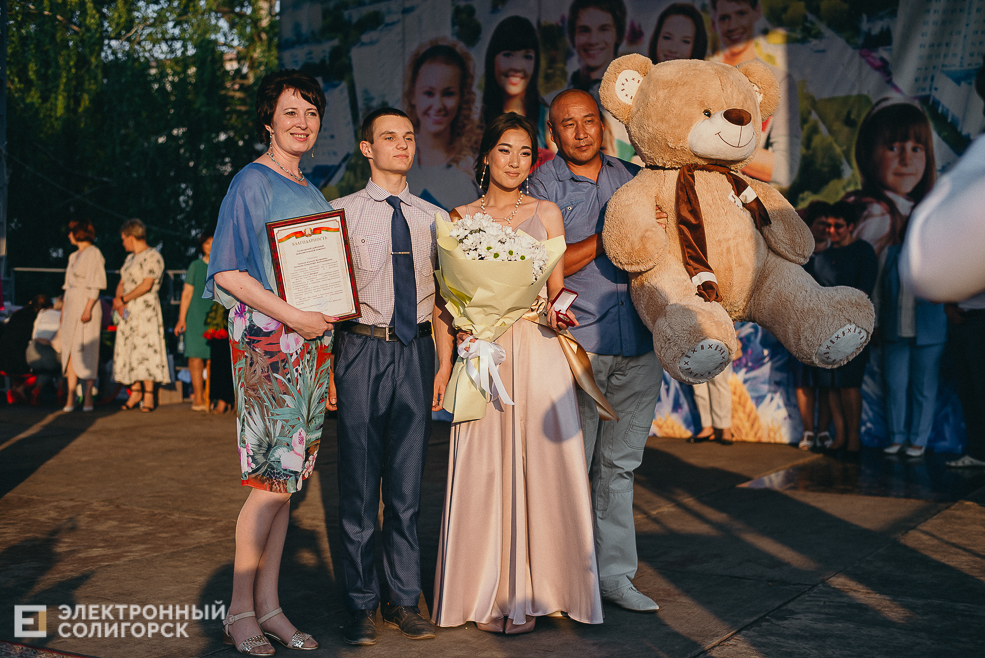 вручение медалей