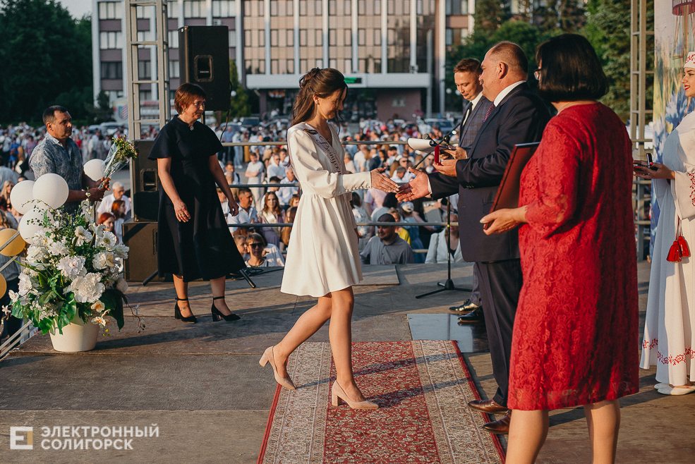 вручение медалей