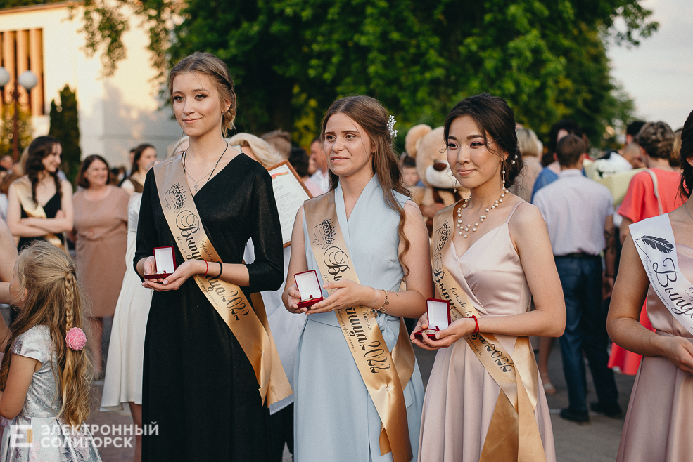 вручение медалей