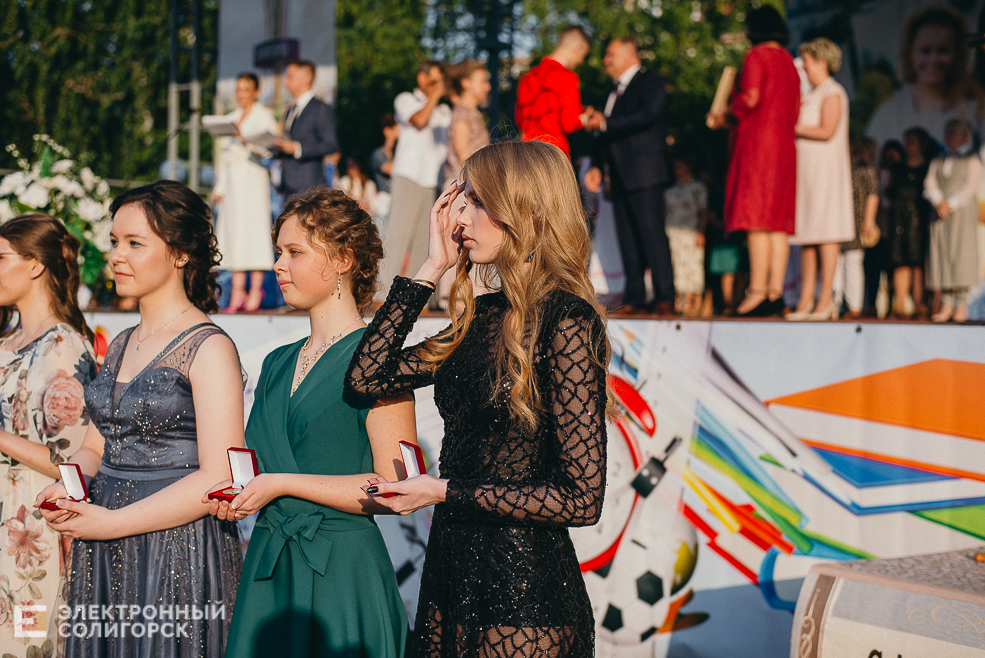 вручение медалей