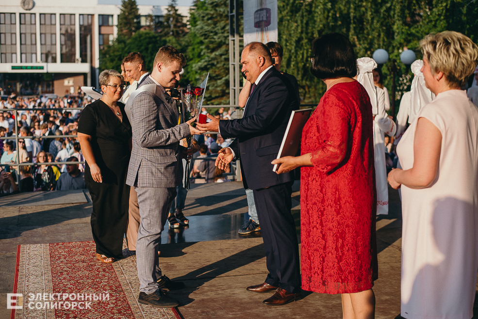 вручение медалей