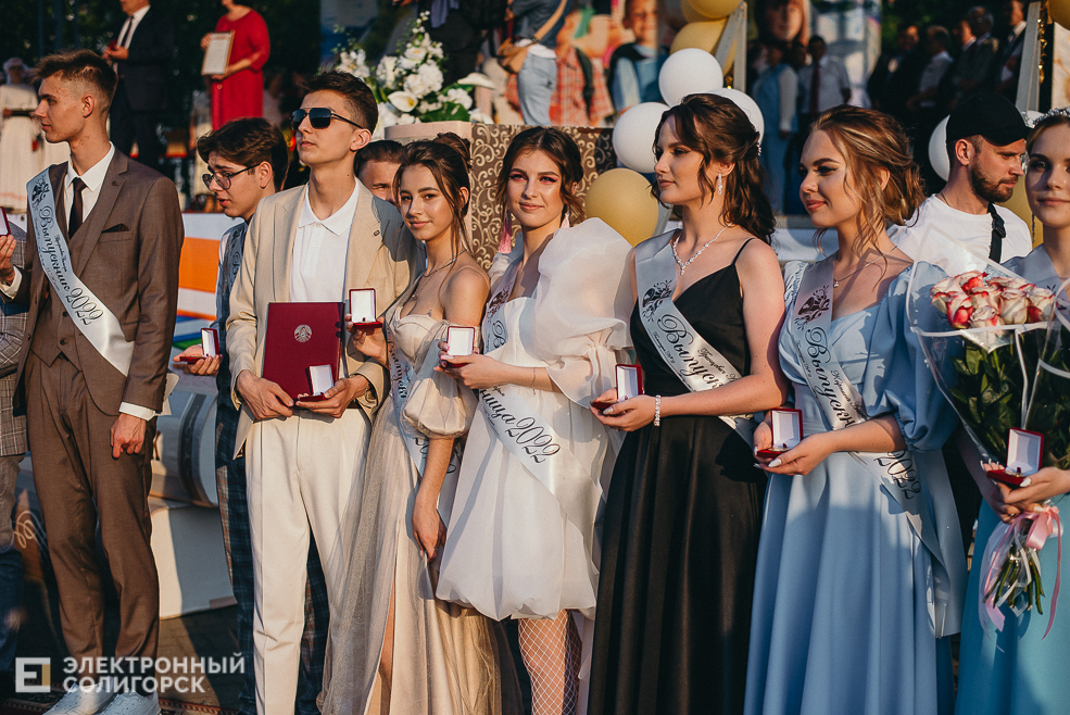 вручение медалей