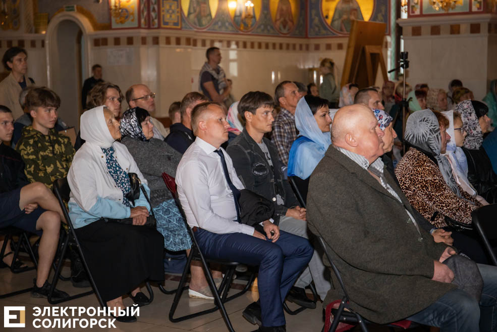 Свеча памяти Солигорск