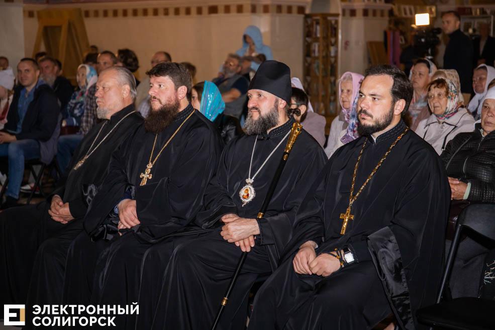 Свеча памяти Солигорск