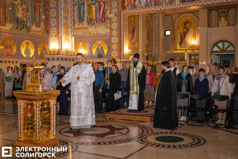 Свеча памяти Солигорск