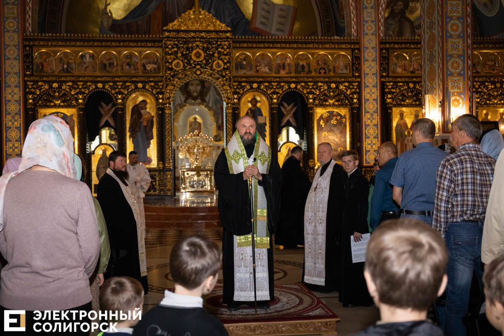 Свеча памяти Солигорск