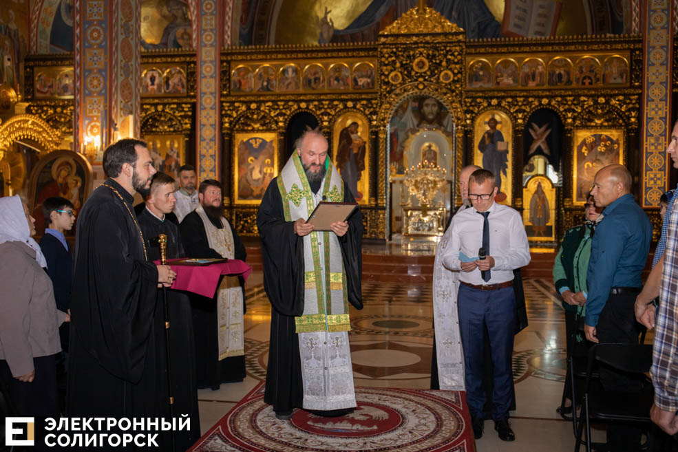 Свеча памяти Солигорск