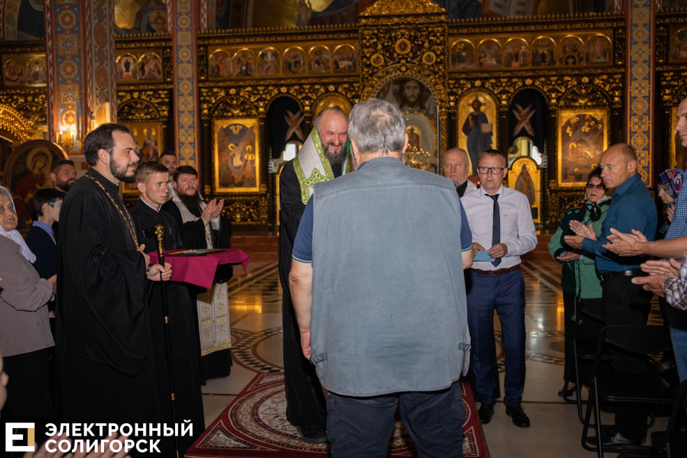 Свеча памяти Солигорск