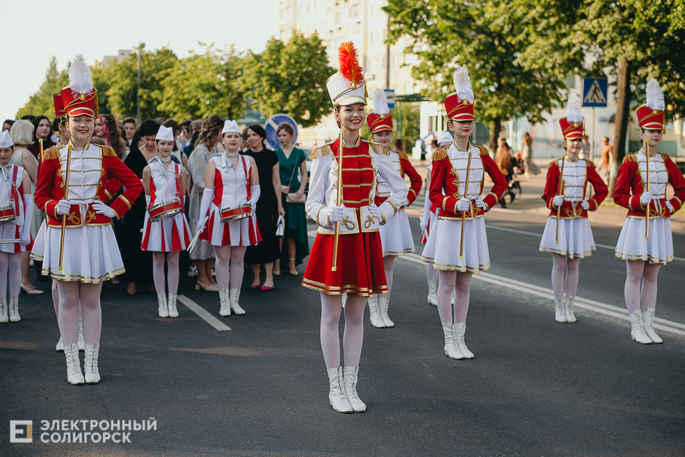 выпускной 2022