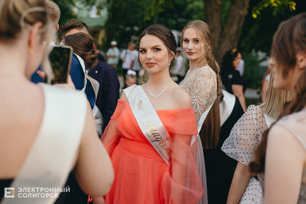 выпускной 2022