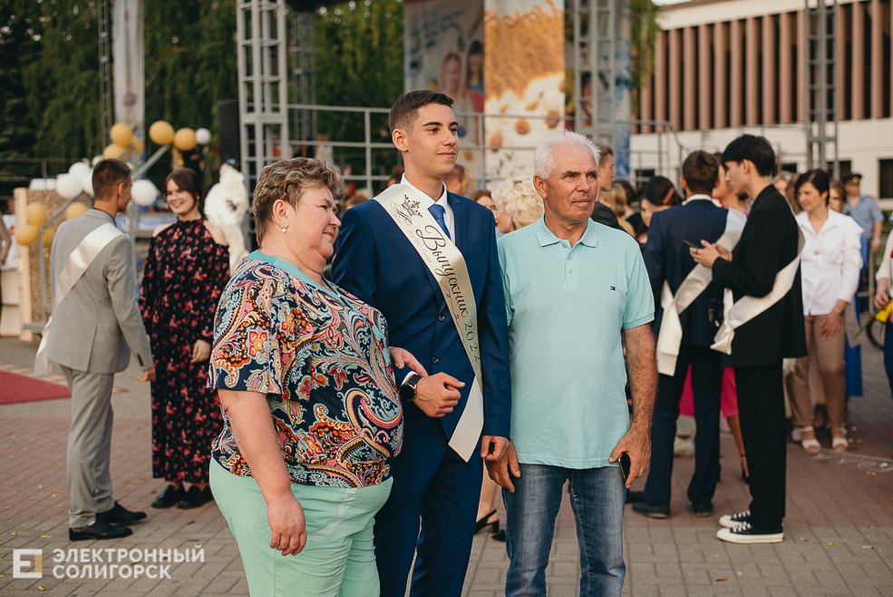 выпускной 2022