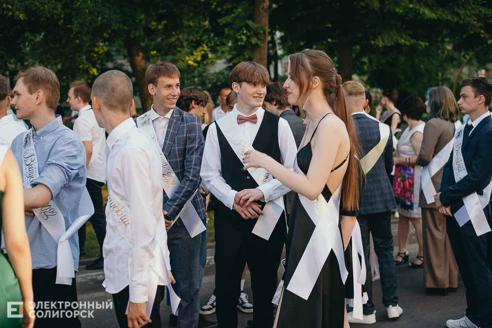 выпускной 2022