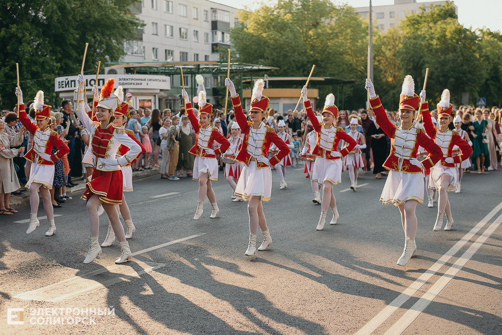 выпускной 2022