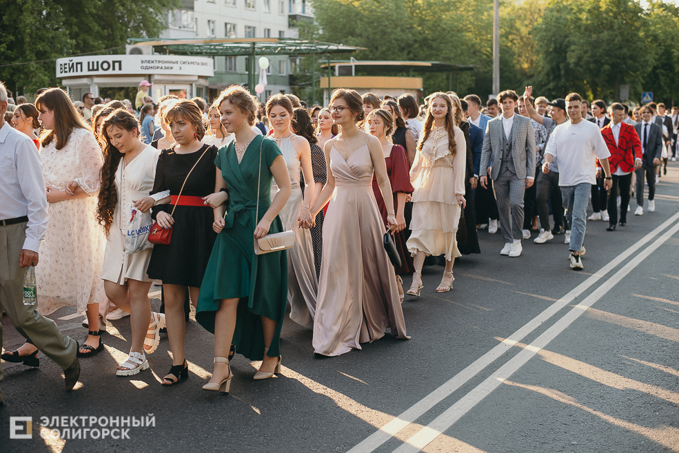 выпускной 2022