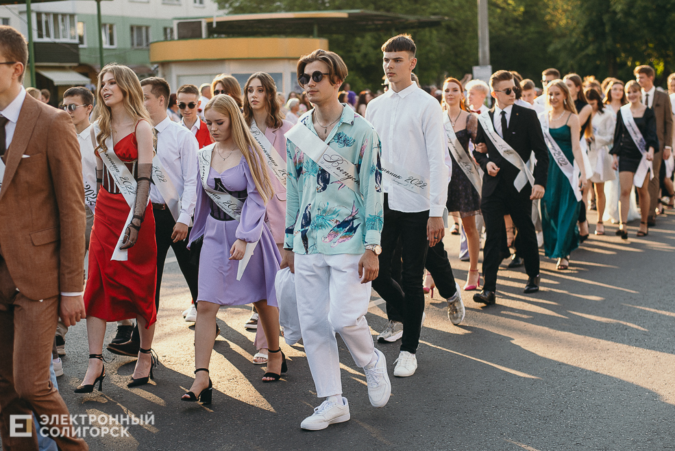 выпускной 2022