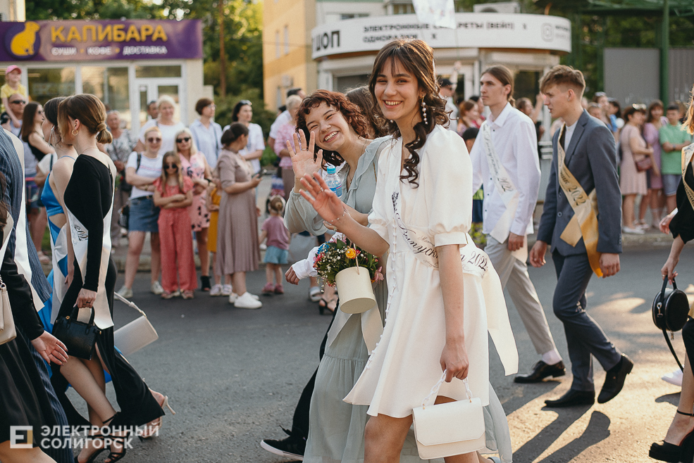 выпускной 2022