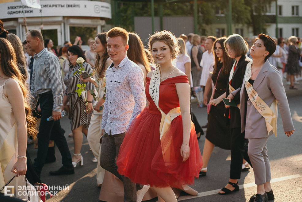 выпускной 2022