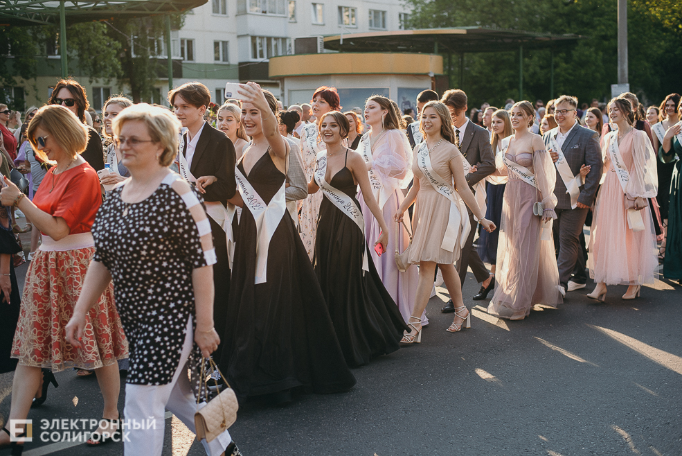 выпускной 2022