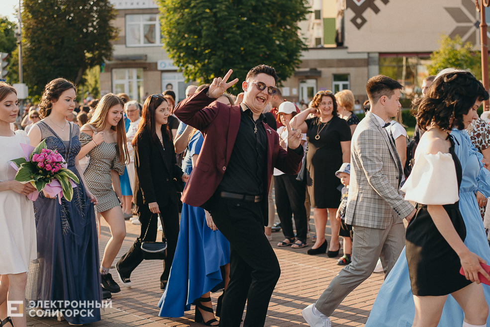 выпускной 2022