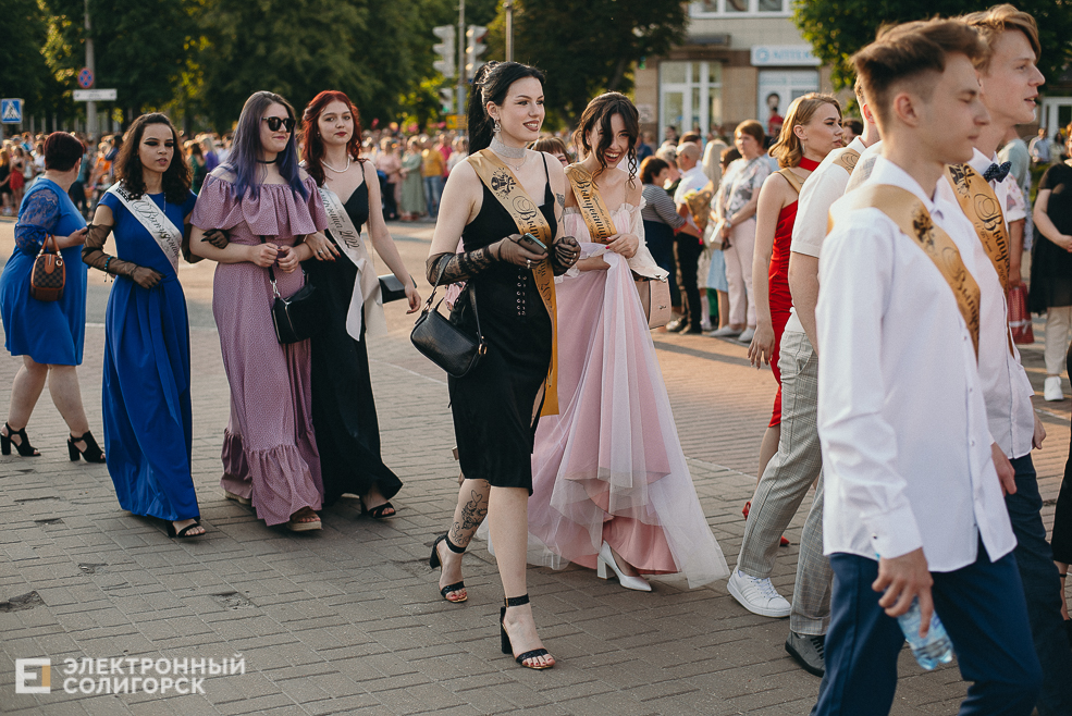 выпускной 2022