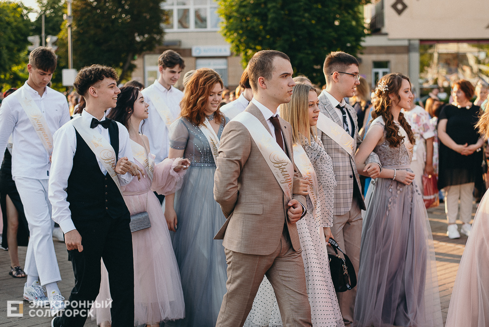 выпускной 2022