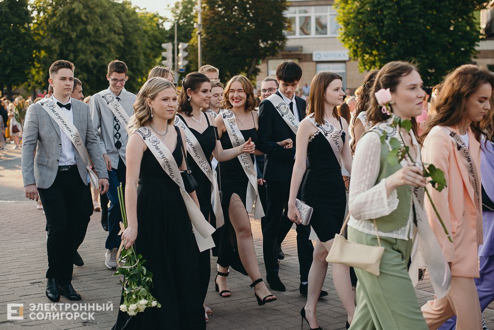 выпускной 2022