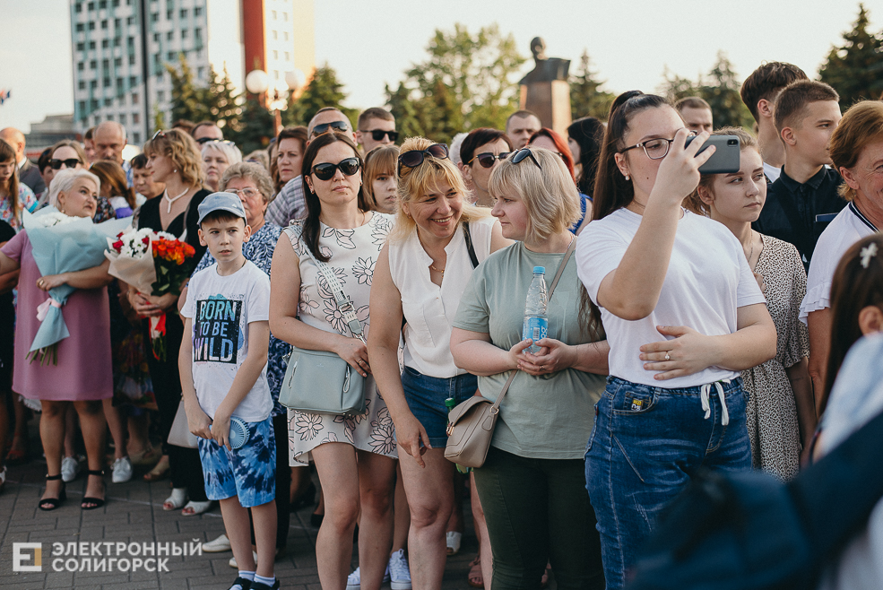 выпускной 2022