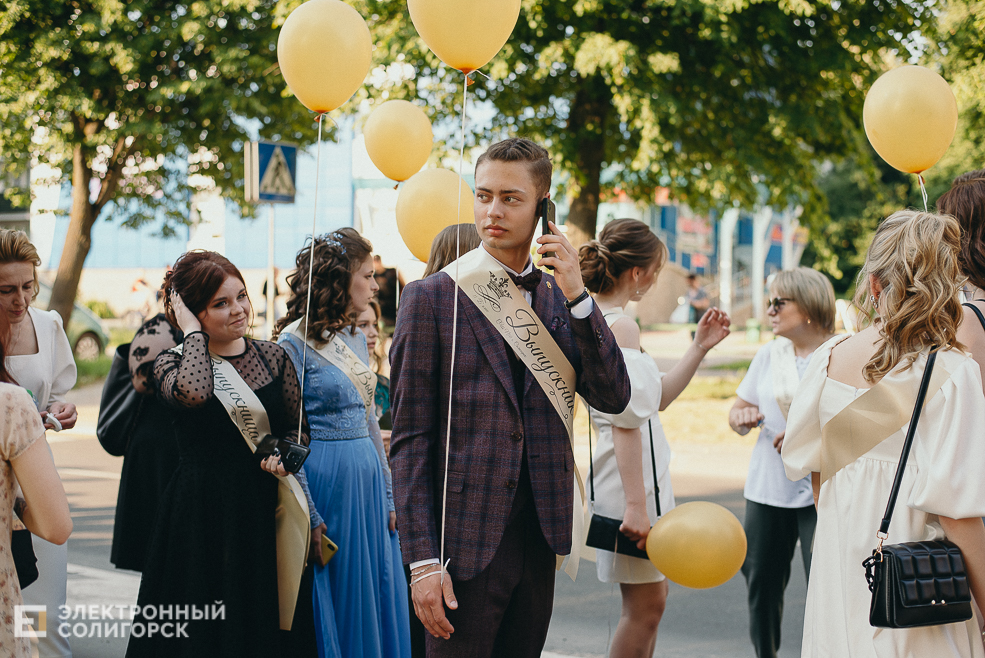 выпускной 2022