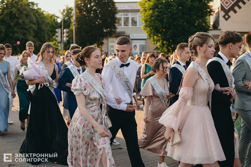 выпускной 2022