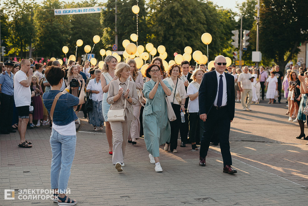 выпускной 2022