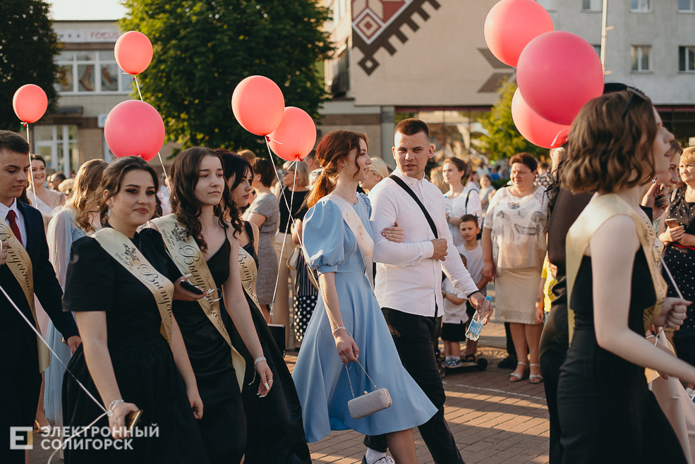 выпускной 2022