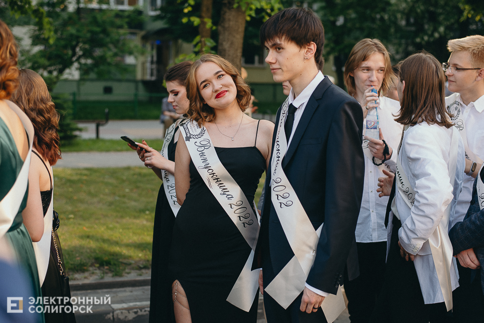 выпускной 2022