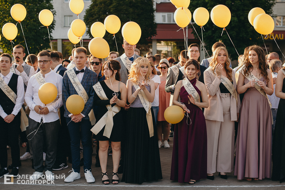 выпускной 2022