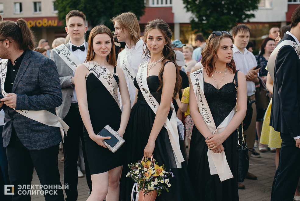 выпускной 2022