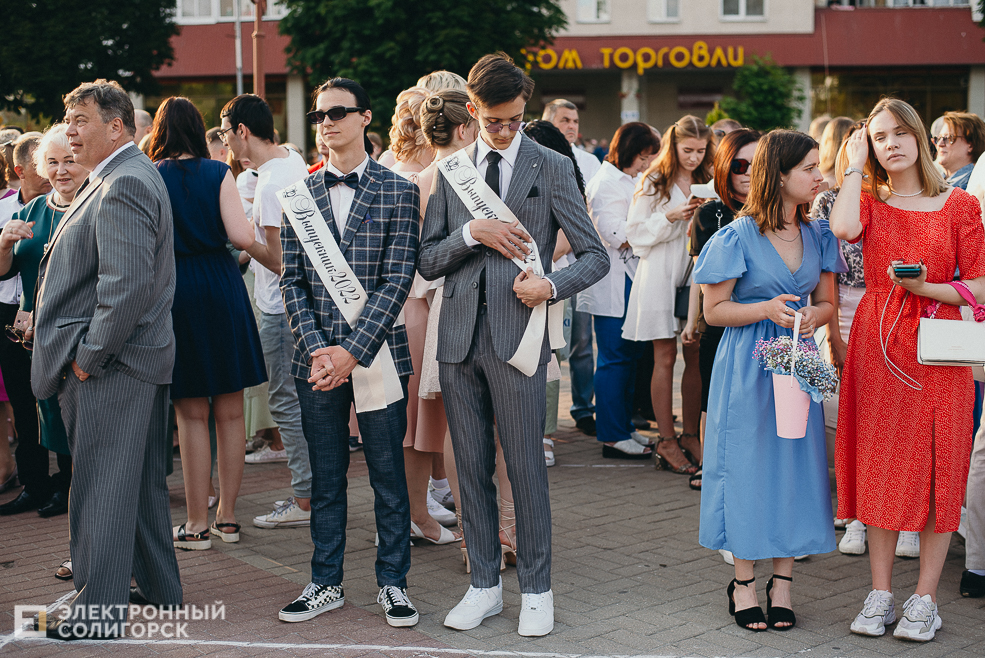 выпускной 2022
