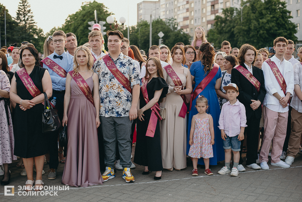выпускной 2022