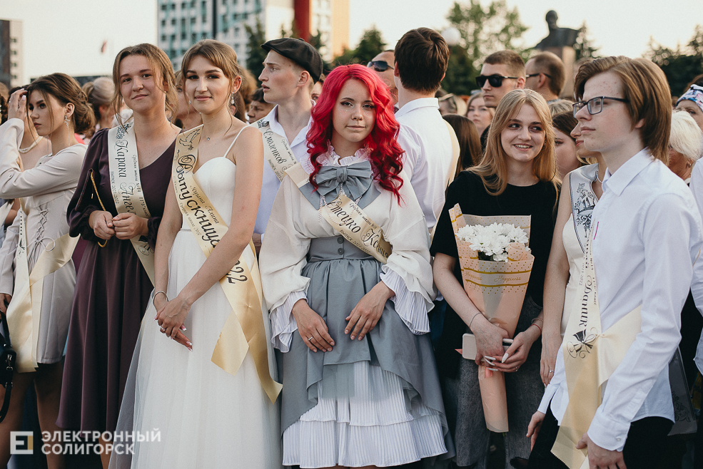 выпускной 2022