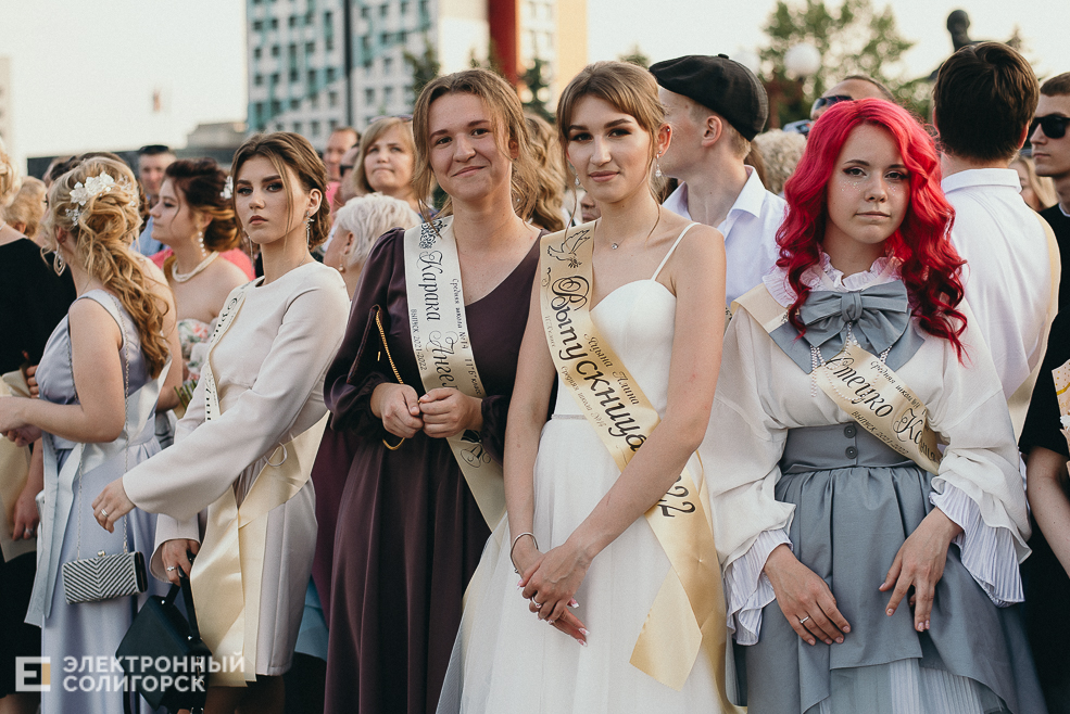 выпускной 2022