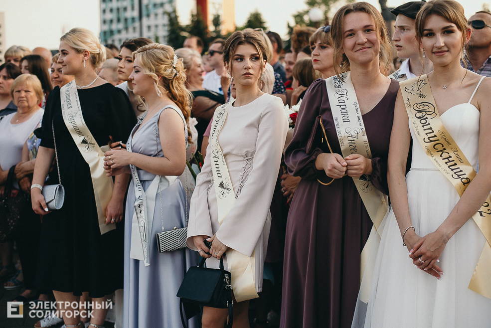 выпускной 2022