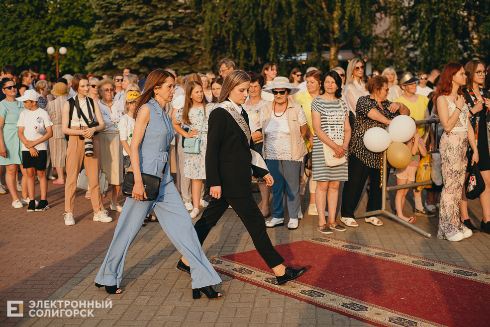 выпускной 2022