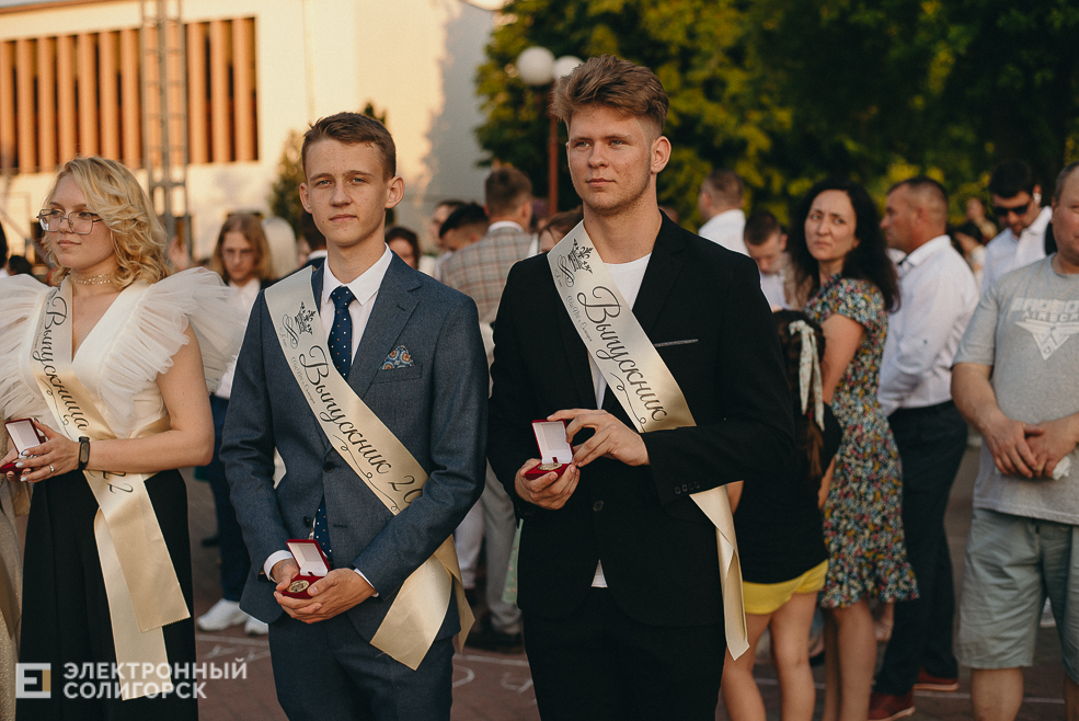 выпускной 2022