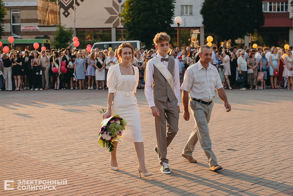 выпускной 2022