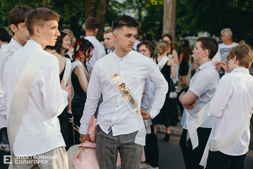 выпускной 2022