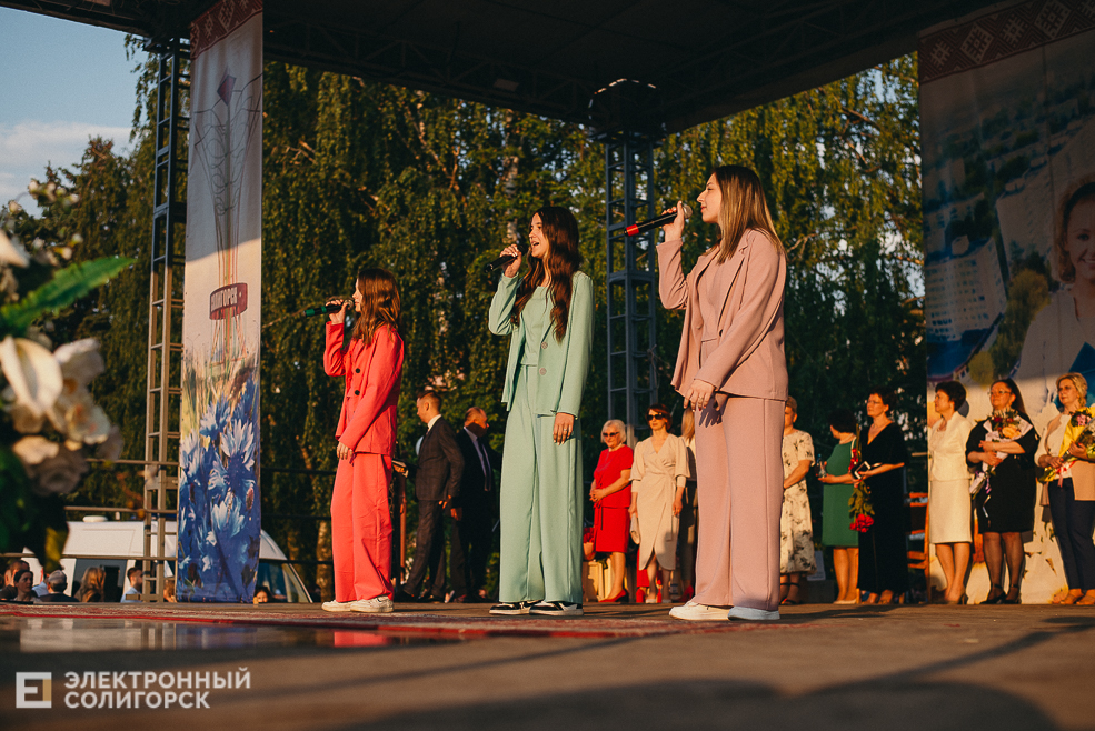 выпускной 2022