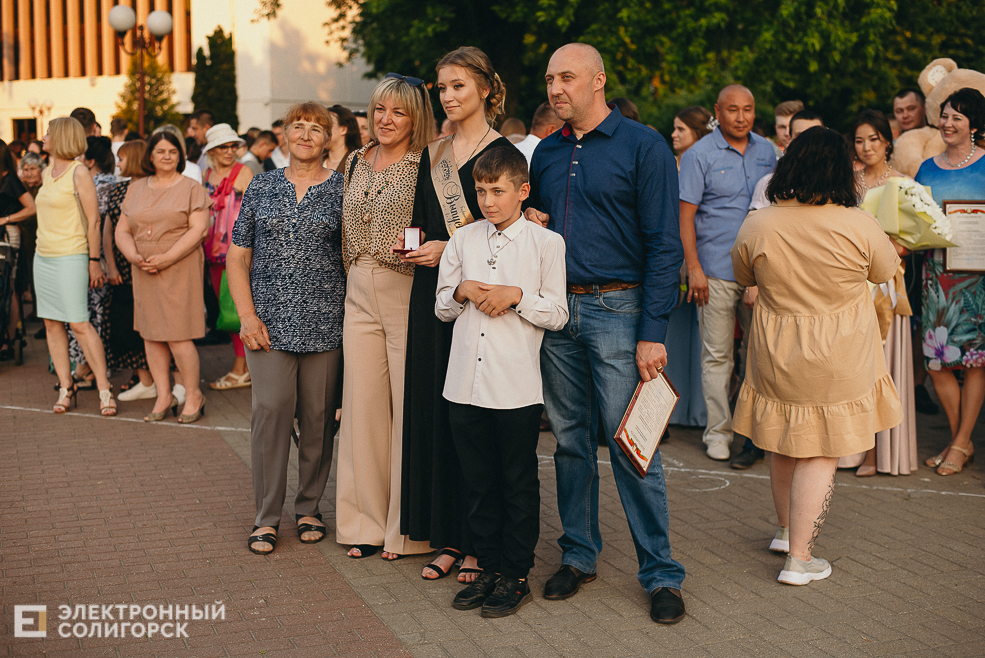 выпускной 2022